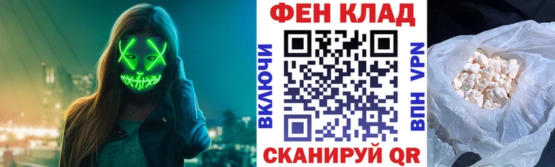 сколько стоит  Туймазы  АМФЕТАМИН 98% 