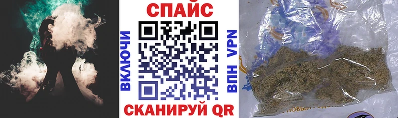 Бутират бутик Туймазы