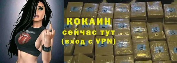 гашик Балабаново