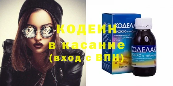 кокс Балахна