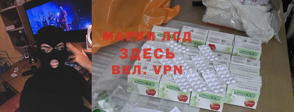 кокс Балахна