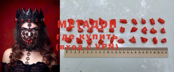 кокс Балахна