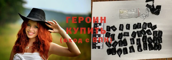 гашик Балабаново