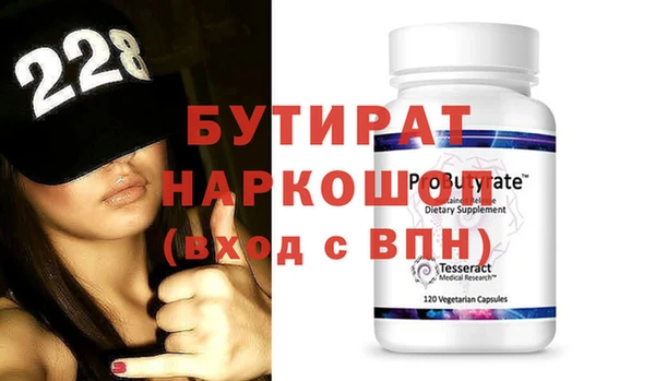гашиш Баксан