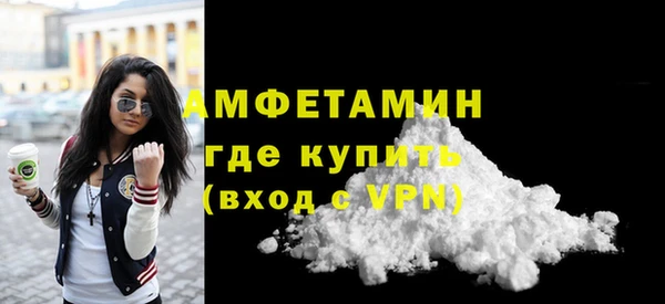 гашиш Баксан