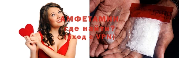 гашиш Баксан