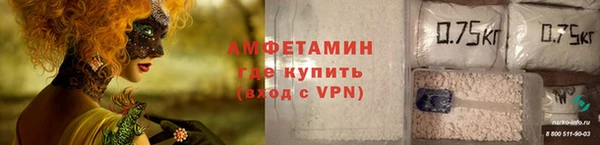 гашиш Баксан