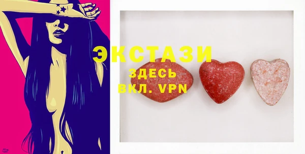 гашиш Баксан