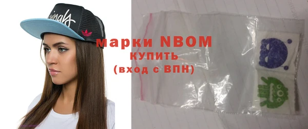 гашиш Баксан