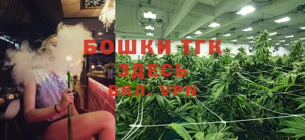 гашик Балабаново