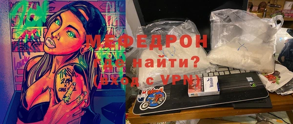 кокс Балахна