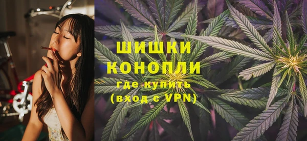 кокс Балахна