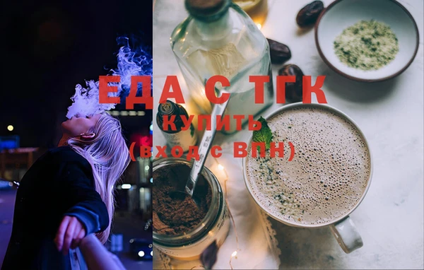 гашиш Баксан