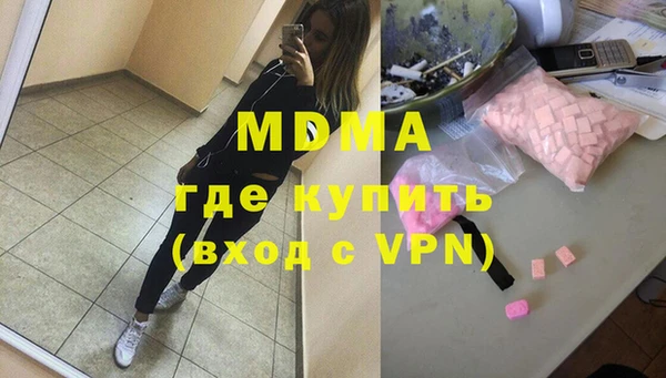 гашиш Баксан