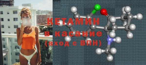 гашиш Баксан