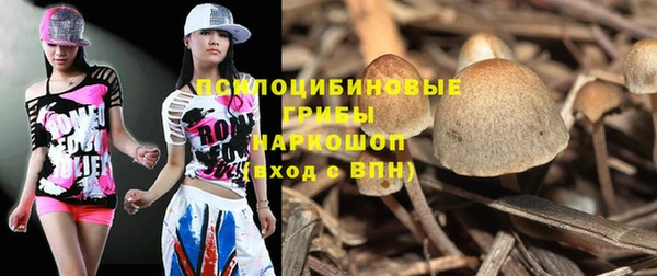 гашиш Баксан