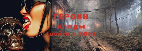 кокс Балахна