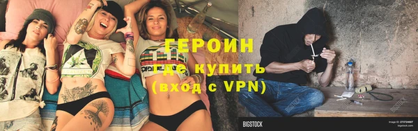 гашик Балабаново