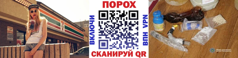 закладка  kraken зеркало  Первитин кристалл  Туймазы 